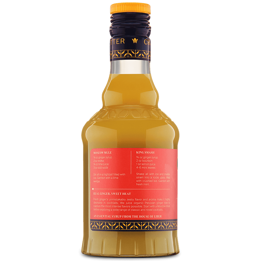 Fiery Ginger Syrup — product image 4