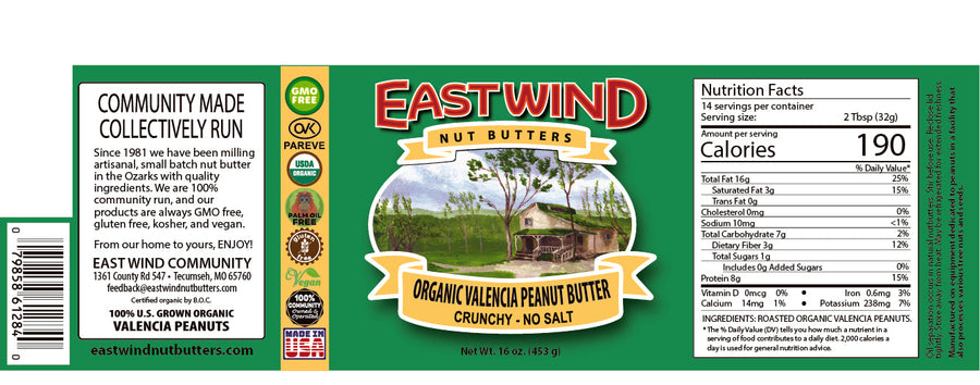 Organic Valencia Peanut Butter – Smooth or Crunchy — product image