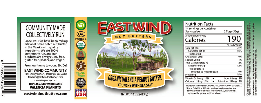 Organic Valencia Peanut Butter – Smooth or Crunchy — product image