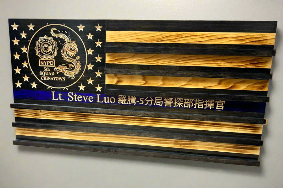 Personalized Wooden American Flag Challenge Coin Display