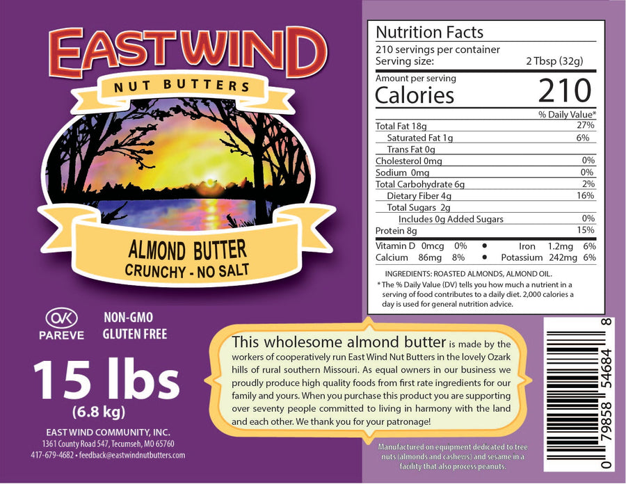 Almond Butter – Almonds & Almond Oil — product image