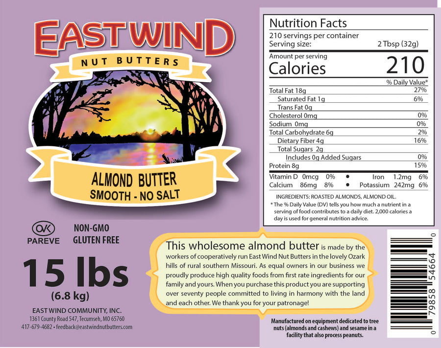 Almond Butter – Almonds & Almond Oil — product image