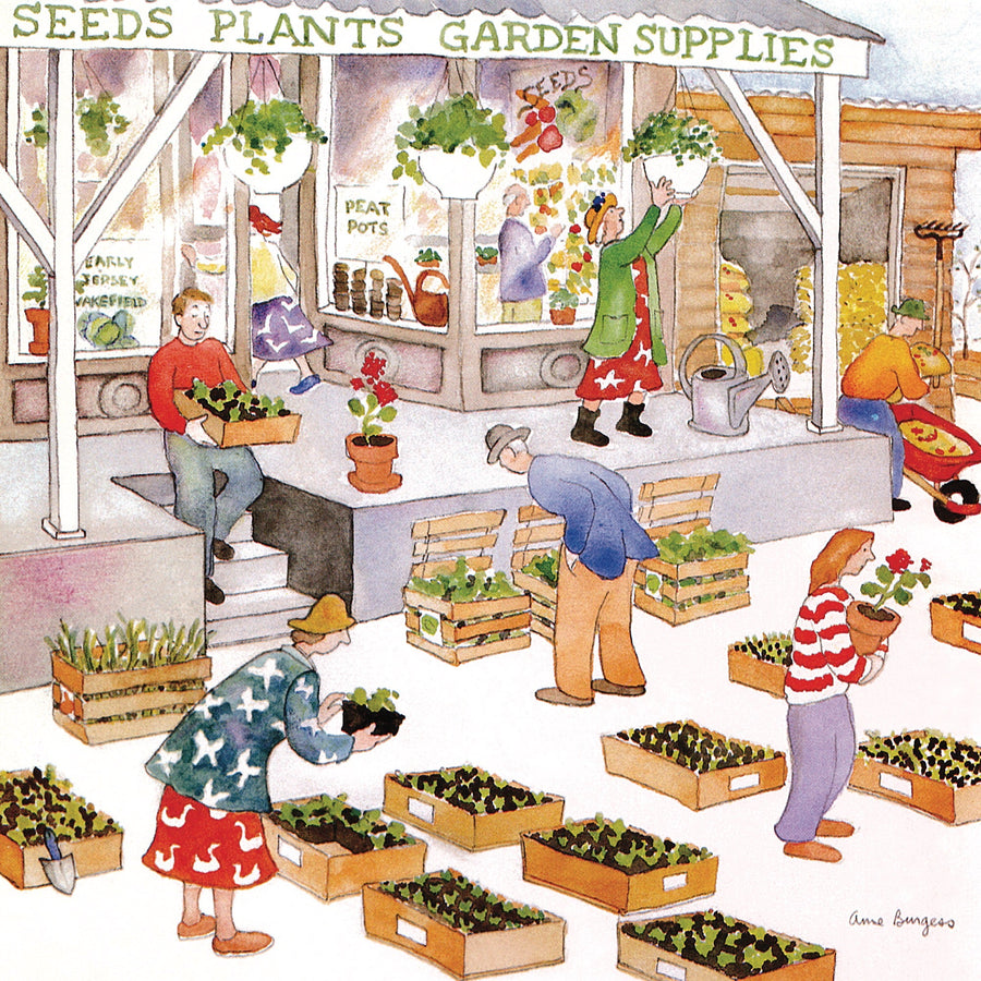 Garden Supplies puzzle artwork detail