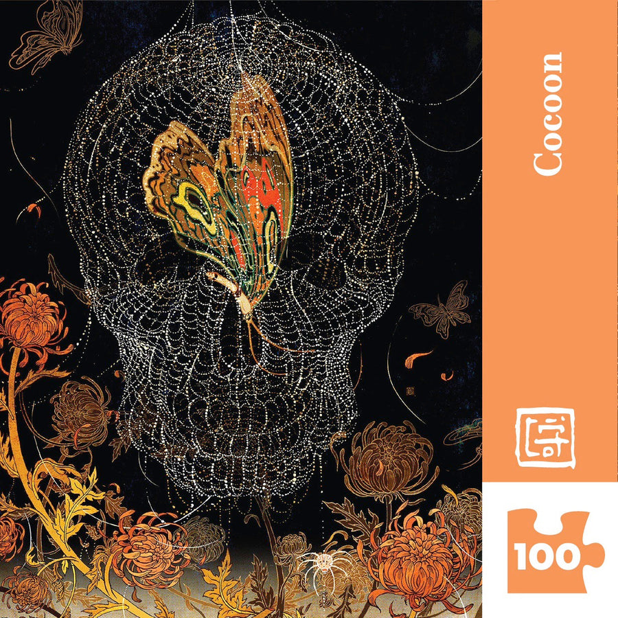Packaging showing Cocoon Mini puzzle artwork