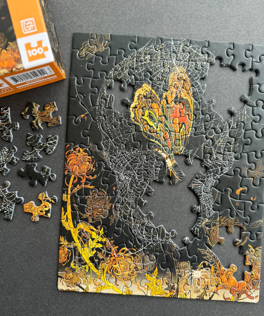 Cocoon Mini puzzle with loose pieces