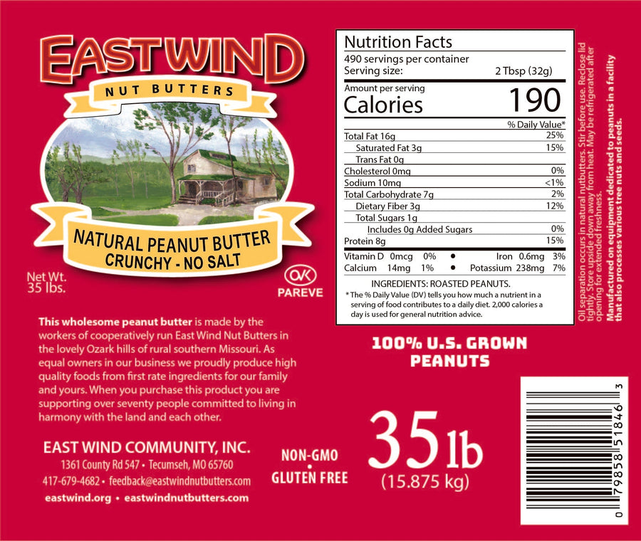 Valencia Peanut Butter – Roasted Peanuts — product image