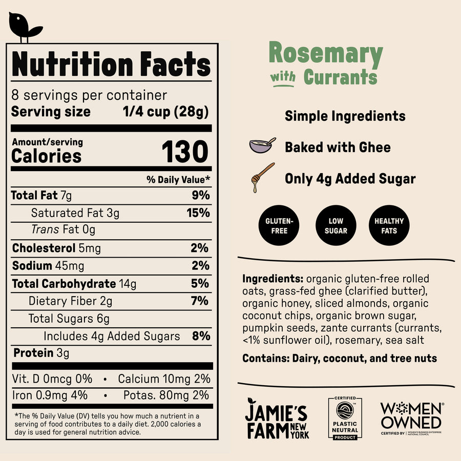 Rosemary Currant Granola – Savory-Sweet Crunch – product image 5
