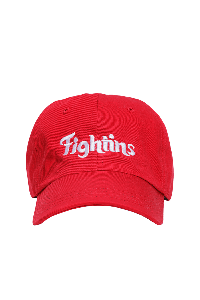 Fightins Cotton Twill Baseball Cap: red Fightins cap, front view.