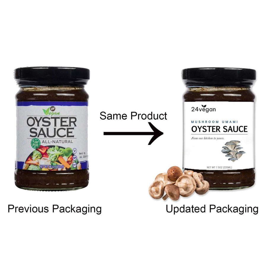 Vegan Mushroom Oyster Sauce Alternative: old and updated jar packaging comparison.