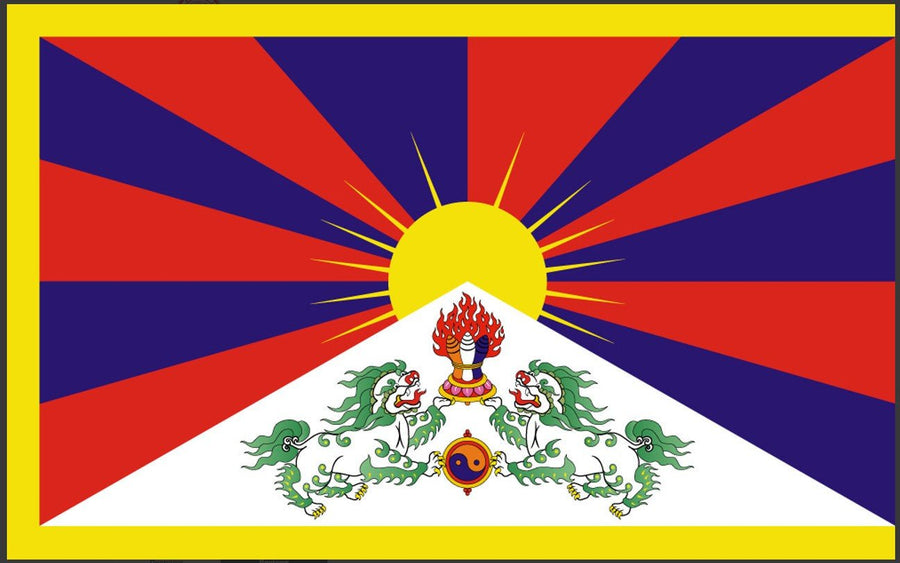 Tibetan Snow Lion flag made in USA with golden sun red blue rays white mountain and two snow lions